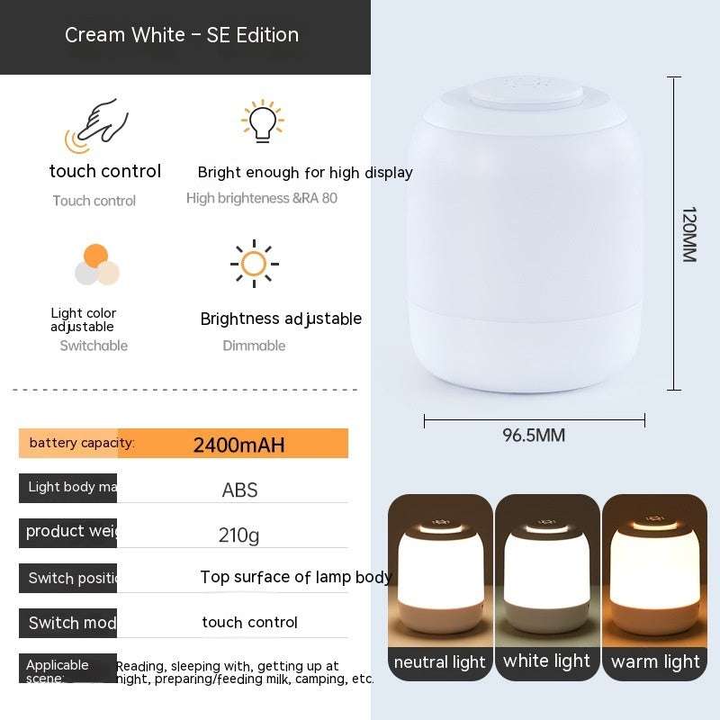 Rechargeable touch LED small night lamp with adjustable brightness and color temperature for home decor and camping, cream white ABS material